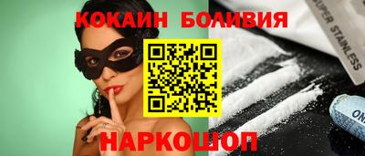 экстази Малгобек