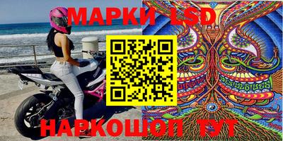 mix Мариинск