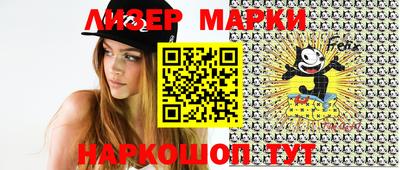 экстази Малгобек