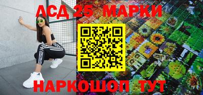 mix Мариинск