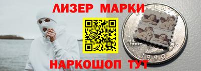 mix Мариинск
