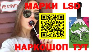 метамфетамин Малоярославец