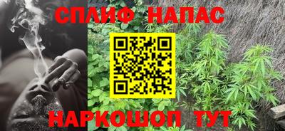 mix Мариинск