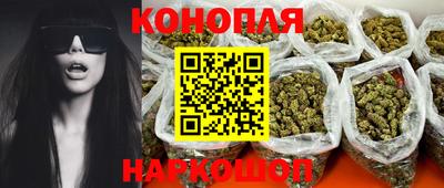 экстази Малгобек