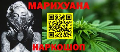 mix Мариинск