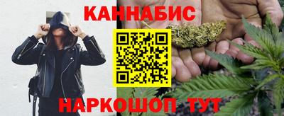 экстази Малгобек