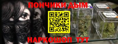 экстази Малгобек