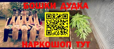 mix Мариинск