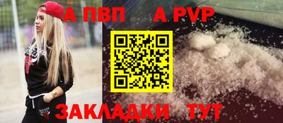 экстази Малгобек