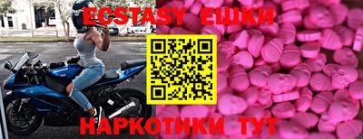 mix Мариинск