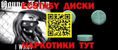 mix Мариинск