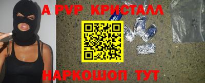 mix Мариинск