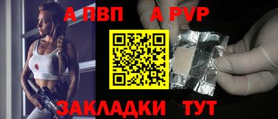 mix Мариинск