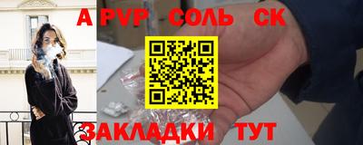 экстази Малгобек