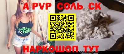 экстази Малгобек