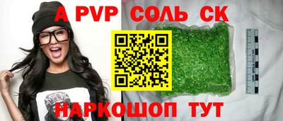 mix Мариинск