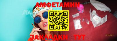 экстази Малгобек
