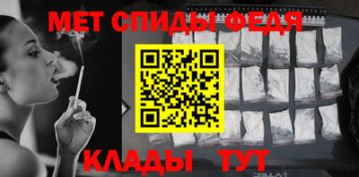 mix Мариинск