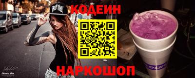 mix Мариинск