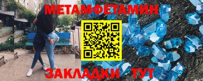 mix Мариинск