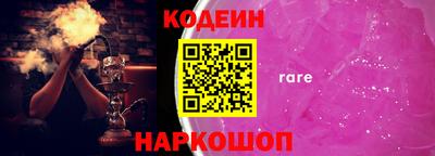 mix Мариинск