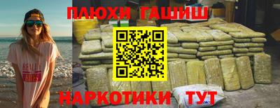 mix Мариинск