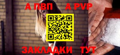 экстази Малгобек