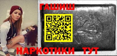 mix Мариинск
