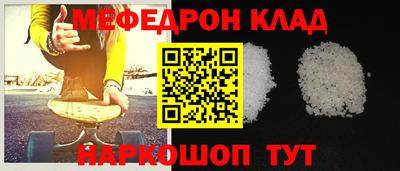 экстази Малгобек