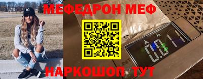 экстази Малгобек