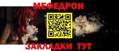 mix Мариинск