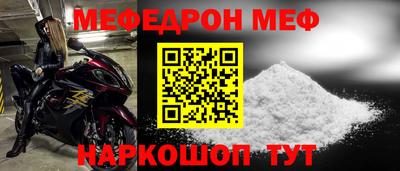 экстази Малгобек