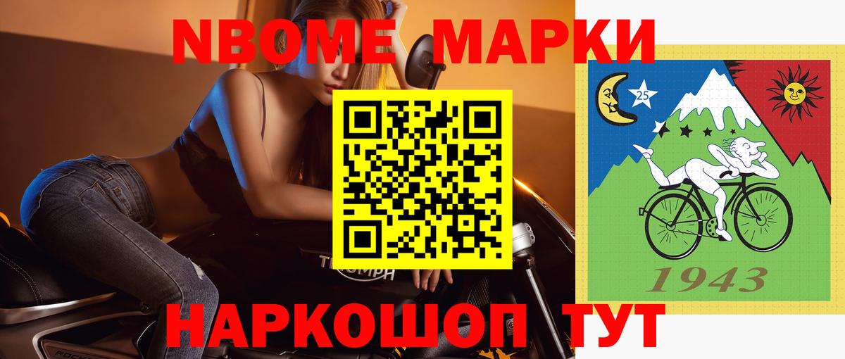 Урюпинск  мега ТОР  Вход с VPN  LSD-25 экстази ecstasy  ЛСД экстази кислота 